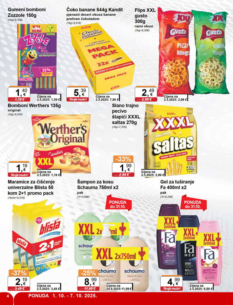 KTC katalog široke potrošnje