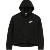 Nike Sportska odjeća s punim patentnim zatvaračem za mlađe djevojke  Cene