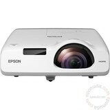 Epson EB-520 projektor  Cene