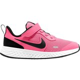 Nike patike za devojčice REVOLUTION 5 GP BQ5672-602  cene