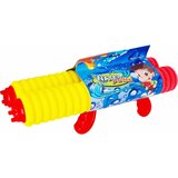 Toyzzz igračka puška na vodu dve cevi (701170)  Cene