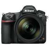 Nikon D850 set sa 24-120mm digitalni fotoaparat  Cene
