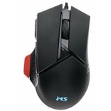 MS Industrial NEMESIS C350 gaming miš  cene