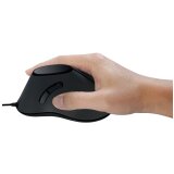Logilink vertikalni ergonomski žičani crni miš  cene