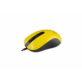 S Box M 901 žuti USB miš  cene