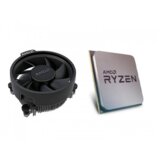 AMD CPU AM4 Ryzen 5 2500X 4 cores 3.6GHz MPK  cene