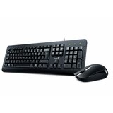 Genius KM-160 1000dpi crni komplet optički miš + tastatura  cene