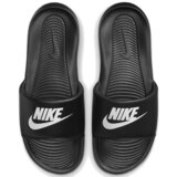 Nike muške papuče VICTORI ONE SLIDE CN9675-002  cene