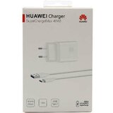 Huawei originalni super charge za huawei P20/P20 pro 40W  cene