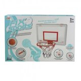 Best Luck Basketball set ( BE77409 )  Cene