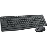 Logitech MK235 USB tastatura  cene