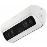 Dahua IPC-HDW8341X-3D-0280B-S2 kamera za video nadzor  cene