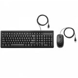 Hp tastatura i miš žični crni (6HD76AA)  cene