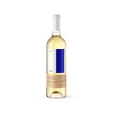 Vinarija Verkat vino Malvazija 0.75l  cene