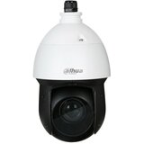 Dahua SD49225-HC-LA kamera  cene