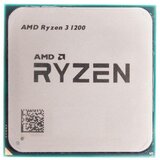 AMD Ryzen 3 1200 4 cores 3.1GHz (3.4GHz) Tray procesor  cene