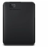 Western Digital 5TB Elements Portable WDBU6Y0050BBK eksterni hard disk  cene