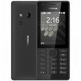Nokia 216 Dual SIM (Crna) mobilni telefon  Cene