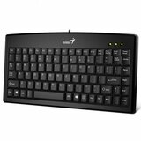Genius LuxeMate 100 USB YU slim crna tastatura  cene