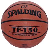 Spalding košarkaška lopta 73-953Z  cene