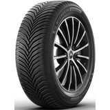 Michelin CrossClimate 2 ( 205/55 R17 95V XL ) auto guma za sve sezone  Cene