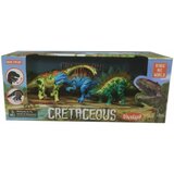 Hk Mini igračka dinosaurs set manji  Cene