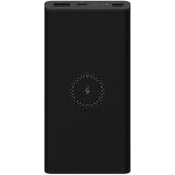Xiaomi Mi Power bank/Eksterna baterija Essential (Crna) 10000 mAh BHR5460GL  cene