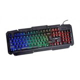 MS Industrial ELITE C330 gaming tastatura  cene