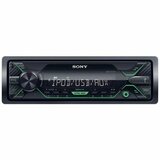 Sony DSXA212UI auto radio  cene