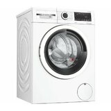 Bosch WNA13400BY mašina za pranje i sušenje veša  cene