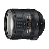 Nikon 24-85mm f/3.5-4.5G ED VR AF-S objektiv  cene
