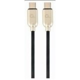 Gembird USB 2.0 Type-C to Type-C cable (AM/CM), 60W, 1m ( CC-USB2PD60-CMCM-1M )  cene