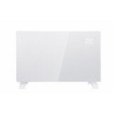 Prosto FK-Y20/WH panelni radijator  cene