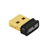 Asus USB-N10 NANO B1 wireless adapter  cene