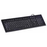 MS Industrial tastatura kb-alpha C105 yu crna  cene