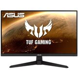 Asus 27" VG277Q1A FreeSync LED Gaming monitor crni  cene
