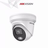 Hikvision DS-2CD2327G1-LU(2.8mm)dome kamera  cene