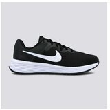 Nike patike za dečake REVOLUTION 5 BG BQ5671-003  cene