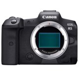 Canon EOS R5 DSLM 45 Mpix 3.2" CMOS digitalni fotoaparat  Cene