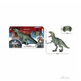 Hk Mini igračka dinosaurs sa infrared kontrolom ( A053142 )  Cene