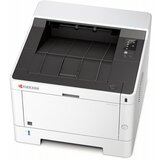 Kyocera P2235DN laserski štampač  cene