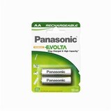 Panasonic HHR-3MVE/2BC baterija  cene