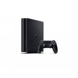 Sony Playstation 4 Pro 1tb Bela Fifa18 Cena Cene Srbija Prodaja Beograd Novi Sad Nis