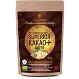 Just Superior organski hladno procesiran kakao buter, 100g  cene