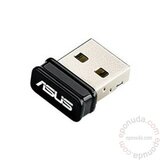 Asus USB-N10 nano wireless adapter  cene