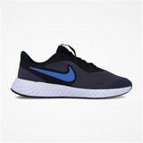 Nike dečije patike za trčanje REVOLUTION 5 BG BQ5671-009  Cene