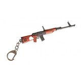 Comic & Online Games privezak Fortnite Heavy AR (AK-47) - Large Keychain  cene