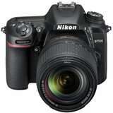 Nikon D7500 DSLR fotoaparat crni + objektiv 18-140mm f/3.5-5.6G ED VR  cene