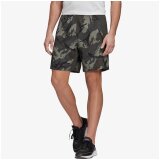 Adidas muški šorc D2M PBLUE SHO A GD5286 | ePonuda.com