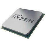 AMD Ryzen 5 2500X 4 cores 3.6GHz (4.0GHz) Tray procesor  cene